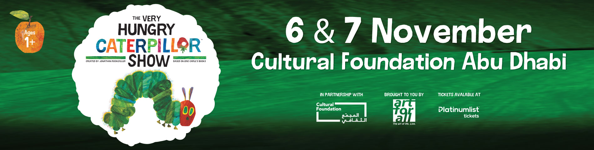 The Very Hungry Caterpillar Show – Abu Dhabi