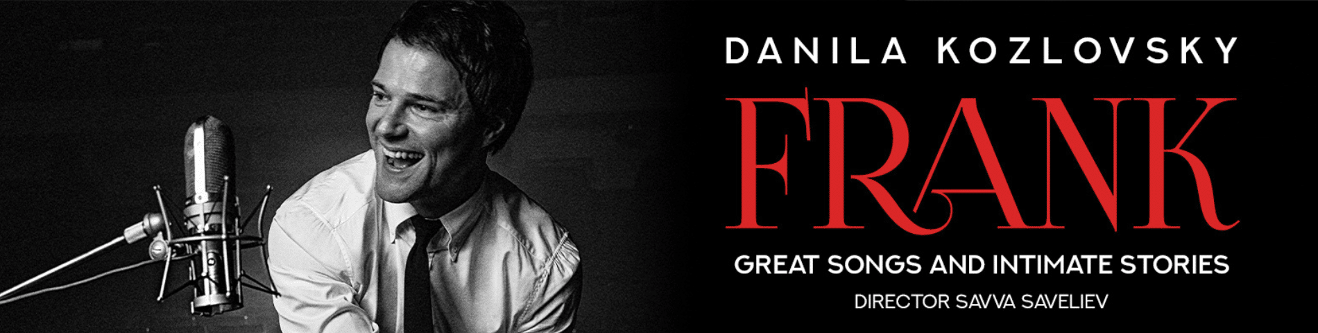 Frank by Danila Kozlovsky