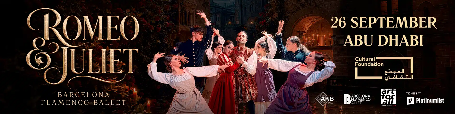 Romeo and Juliet by Barcelona Flamenco Ballet