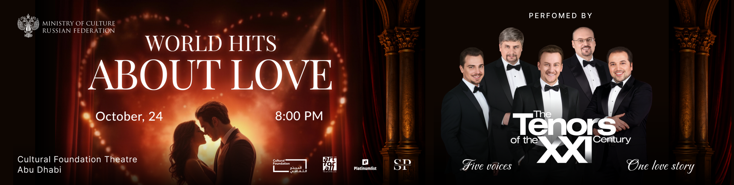 World Hits About Love by The Tenors of the XXI Century in Abu Dhabi