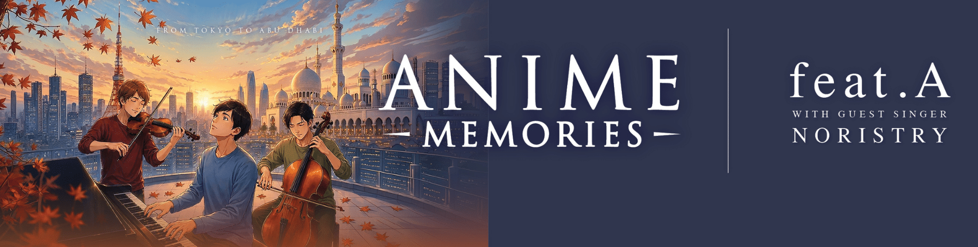 Anime Memories