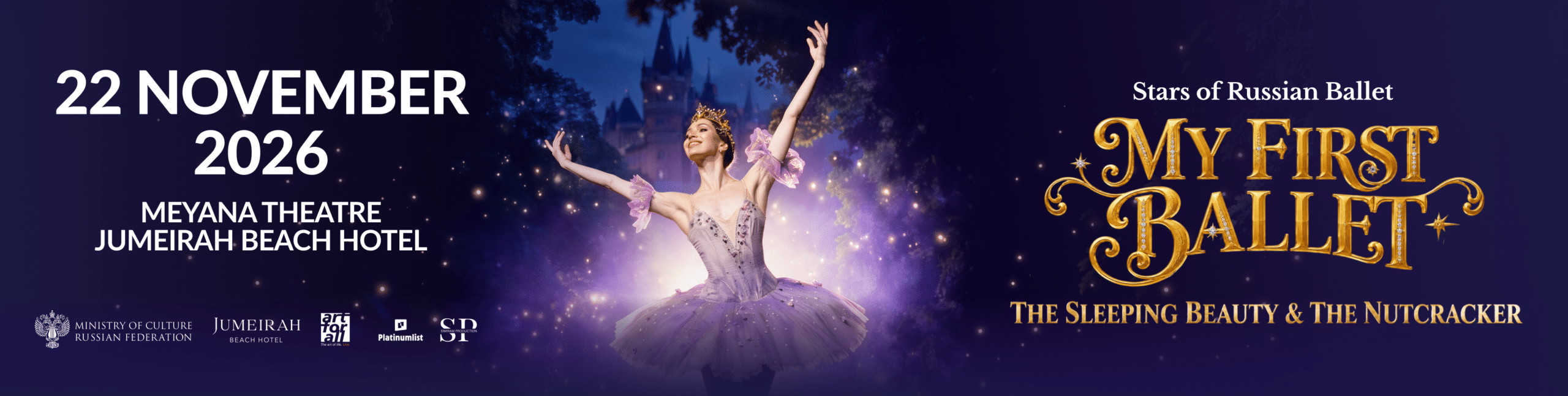 My First Ballet